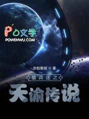 做梦梦见恐高