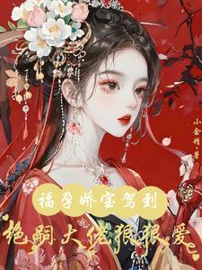 让你给我生个孩子