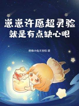 崽崽itzy