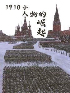 岭南以前是被流放的地方吗?