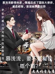 墨总