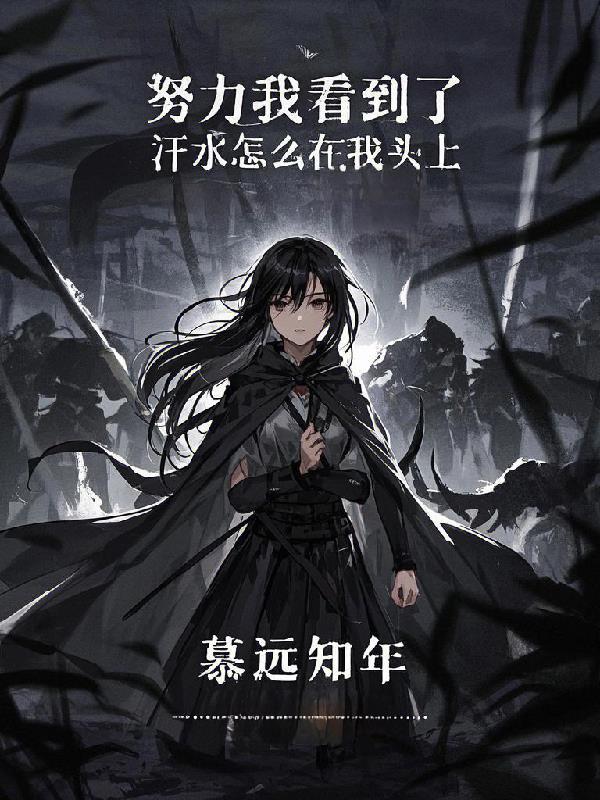 超凡游戏从百倍增幅开始免费