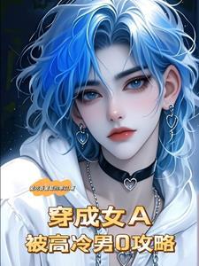 男哭包的