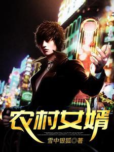 山洞奇遇动漫全集