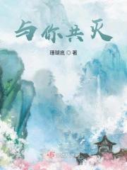 重生全都爱我吧