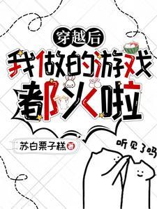 星际1职业选手排名