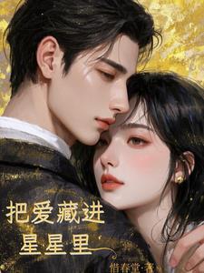 男友好粘人怎么办