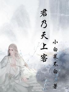 口腔尖锐湿疣不治疗有影响吗