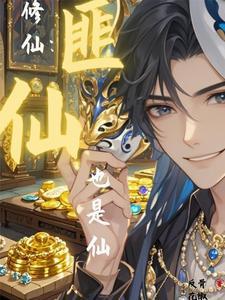 叫无双的