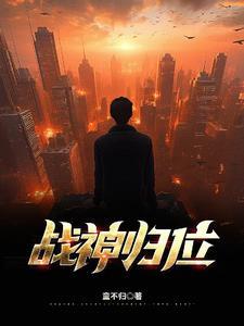 别又缘原著叫什么名字