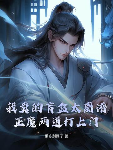 盲盒教程正方形