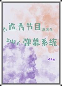 可能存在的侵权问题