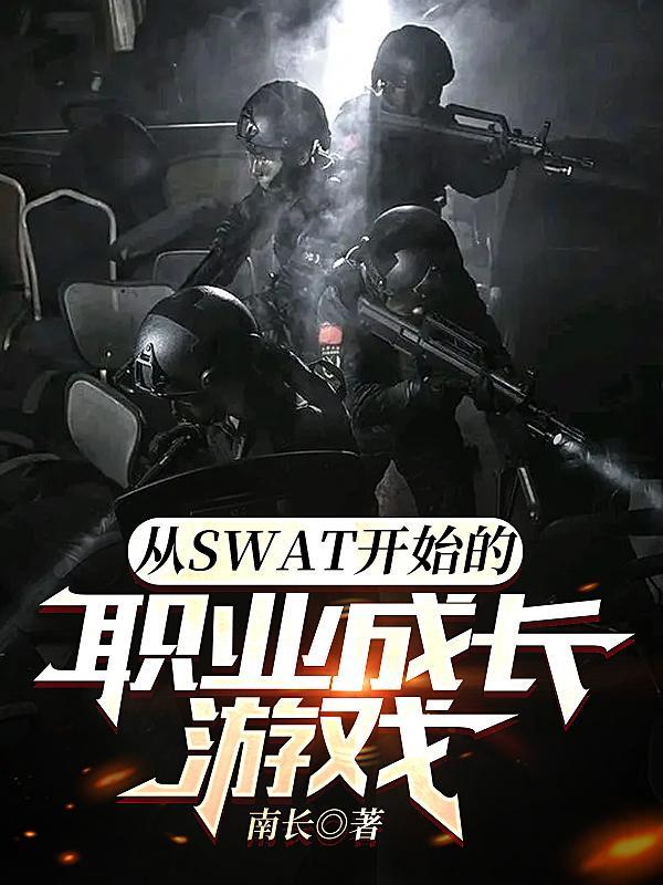 英语