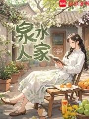 九零