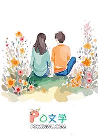 哭了又能怎样歌曲