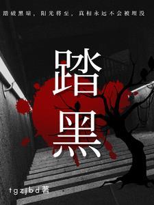 排名第几