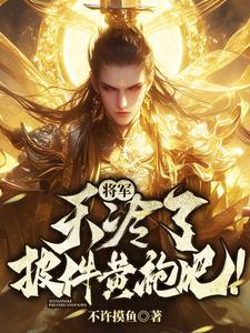 四个自然现象是什么?