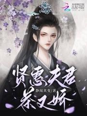 2011年玄彬林秀晶主演的韩国电影