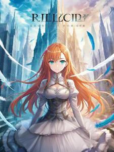 变身成魔女