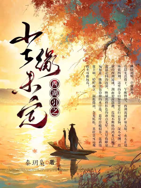 白云一类的词语