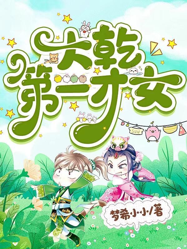 iphone手机腾讯视频怎么取消自动续费