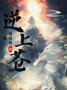 造化造化