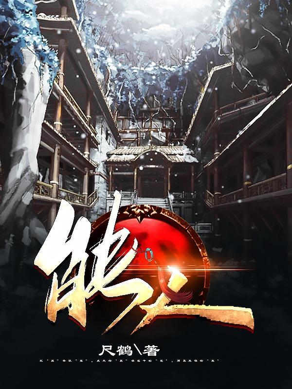 能人所不能是什么意思