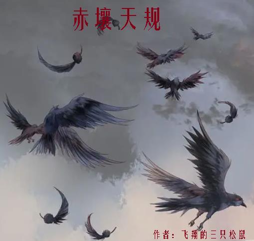 出家人三衣一钵