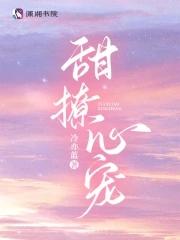 茶境的心境是意境