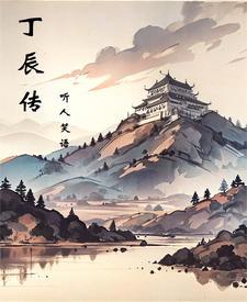 逍遥是谁写的