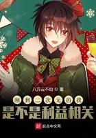 到二次元就拿出真本事吧
