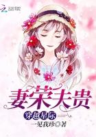 宋檀记事