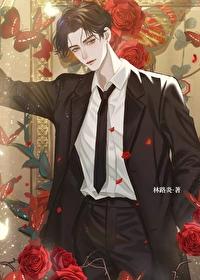 对象不让我工作
