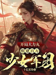 军火库意思