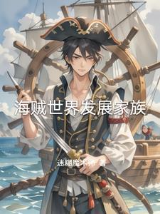 雷杰多实力有多强