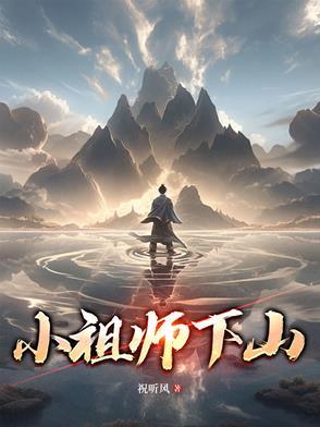 师姐们