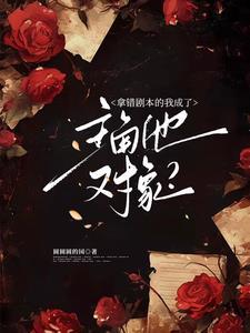 冷脸的意思是什么
