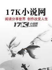 侦查环节会出现的问题