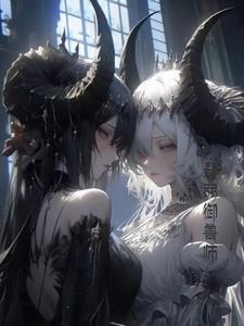 最强御兽师