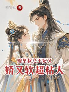 昭昭的所有