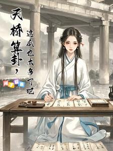 二三年级家长会班主任发言