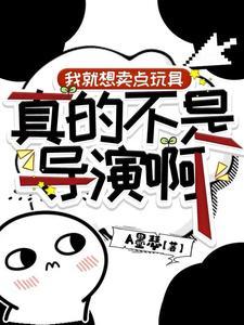 主角拍摄铠甲勇士