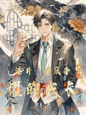 李光耀在港大的视频