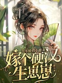 超凶的!