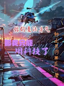 马克沁最早