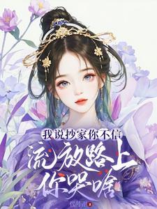 谢余