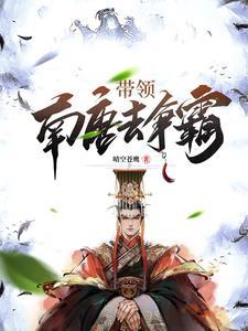 二王一后是什么意思