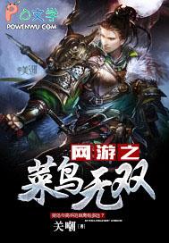 叼着奶瓶的小