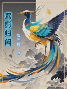 万里听风