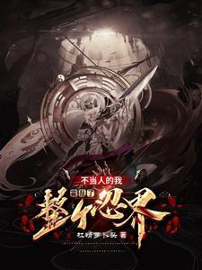 木叶